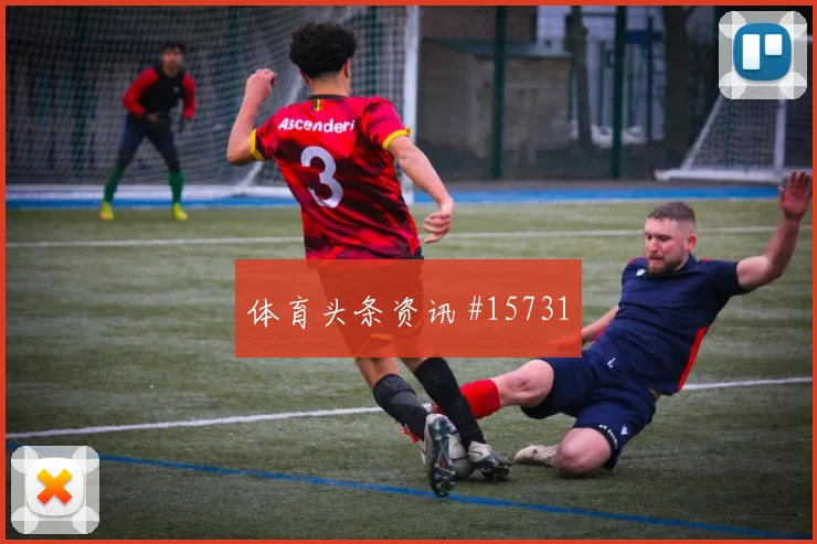 K组刚果金对阵乌兹别克斯坦出线形势趋势观察