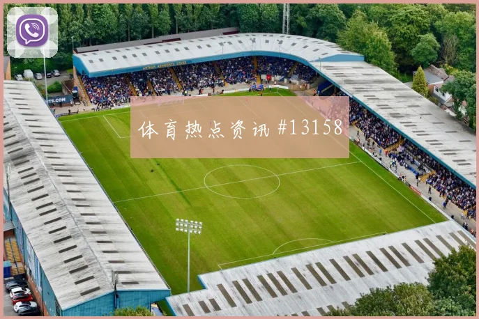 厄瓜多尔因卡皮耶迎战科特迪瓦回防速度数据预测